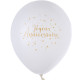 Ballons Blanc Joyeux Anniversaire 23 cm hélium.